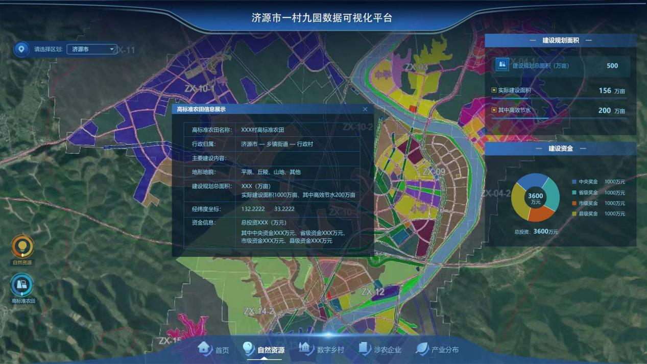 圖片4.png