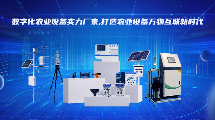 手機(jī)banner1.png